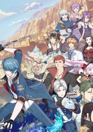 Песнь времени: Рапсодия цветка и пламени, Сезон 1