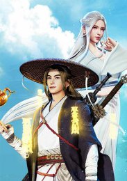 Аниме онлайн