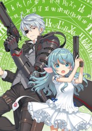 Аниме онлайн