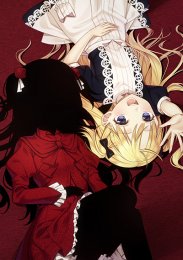 Аниме онлайн