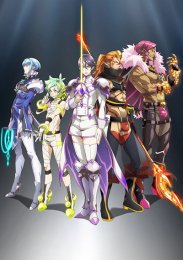 Аниме онлайн