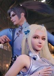 Одинокий странник, Сезон 1