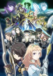 Аниме онлайн