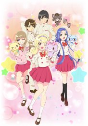 Аниме онлайн