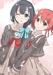 Аниме онлайн