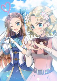 Аниме онлайн