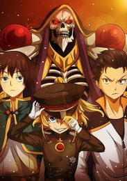 Аниме онлайн