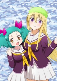 Аниме онлайн