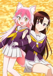 Аниме онлайн