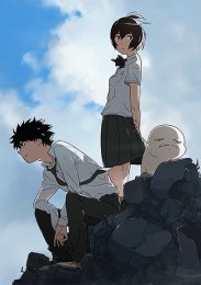 Аниме онлайн