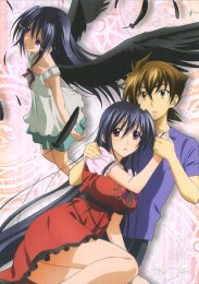 Аниме онлайн