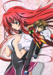 Демоны старшей школы, Сезон 4