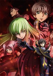 Аниме онлайн