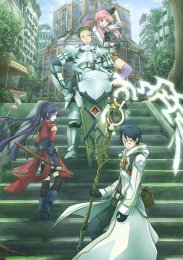 Аниме онлайн