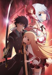 Аниме онлайн