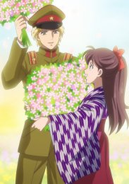 Госпожа Умница: Фильм 2