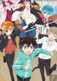 Аниме онлайн