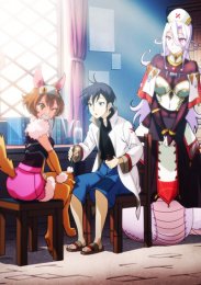 Доктор для девушек монстров, Сезон 1