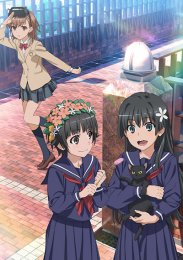 Аниме онлайн