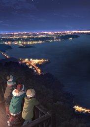 Аниме онлайн