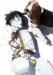 Призрак в доспехах 2: Невинность