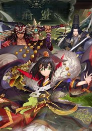 Аниме онлайн