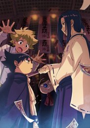 Аниме онлайн