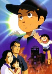 Аниме онлайн