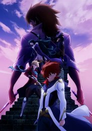 Аниме онлайн