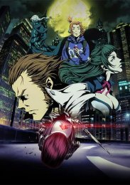 Аниме онлайн