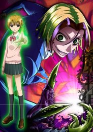 Аниме онлайн