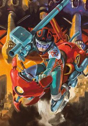 Аниме онлайн