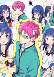 Ох, уж этот экстрасенс Сайки Кусуо!, Сезон 3