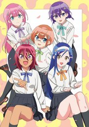 Аниме онлайн