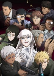 Аниме онлайн