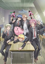 Красавцы из клуба защитников Земли, Сезон 1