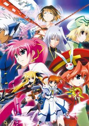 Аниме онлайн