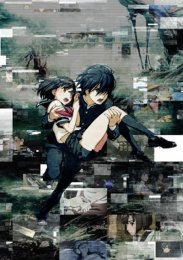 A.I.C.O.: Инкарнация, Сезон 1