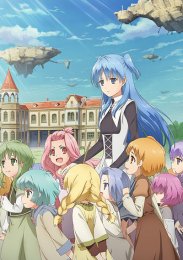 Если ты будешь не занят, спасешь меня от апокалипсиса?, Сезон 1