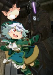 Созданный в Бездне: Рассвет глубокой души