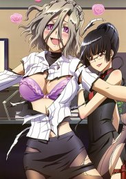 Пес и ножницы, Сезон 1