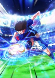 Капитан Цубаса, Сезон 1