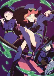 Аниме онлайн