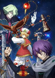 Аниме онлайн