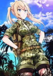 Аниме онлайн