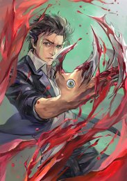 Аниме онлайн