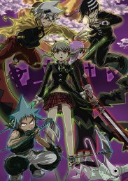 Аниме онлайн