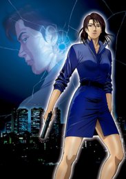 Сердце ангела, Сезон 1