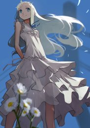 Аниме онлайн