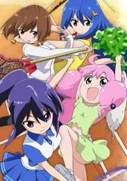 Аниме онлайн